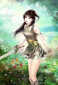 從前有座靈劍山